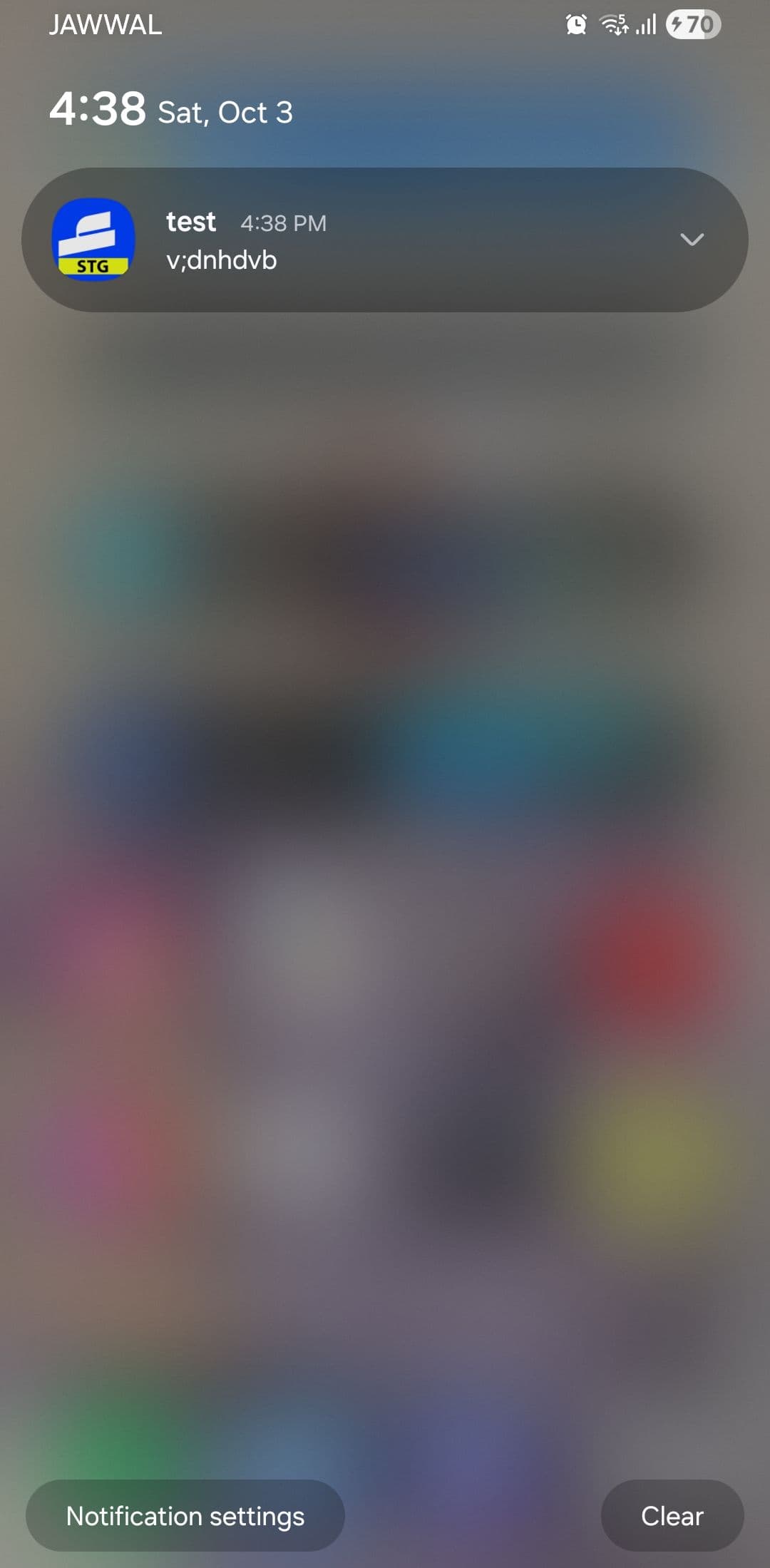 الؤؤءس